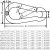 Marine Snap Hook MarineNow Stainless Steel-3